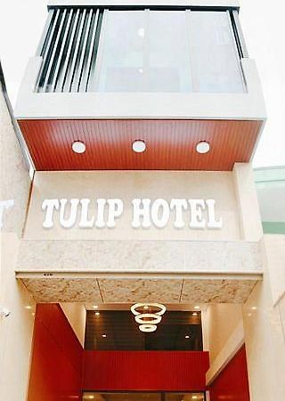 Tulip Hotel Ciudad Ho Chi Minh  Exterior foto